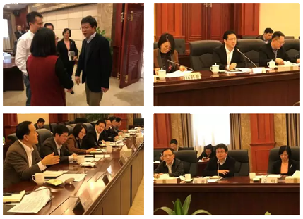 會(huì)議副本.png 會(huì)議副本.png